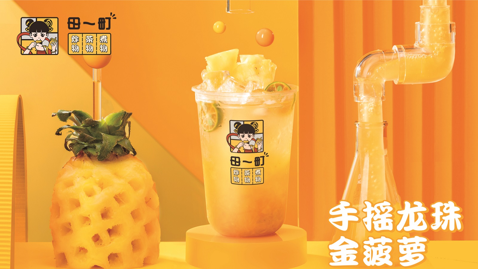 周611.jpg