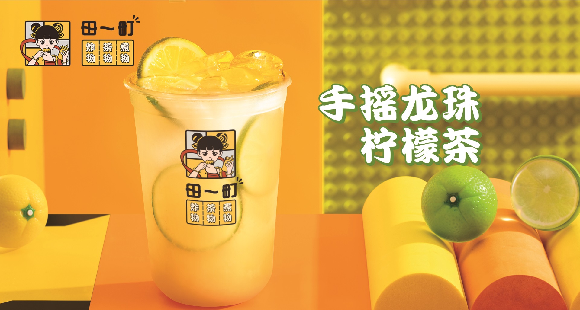 周629.jpg