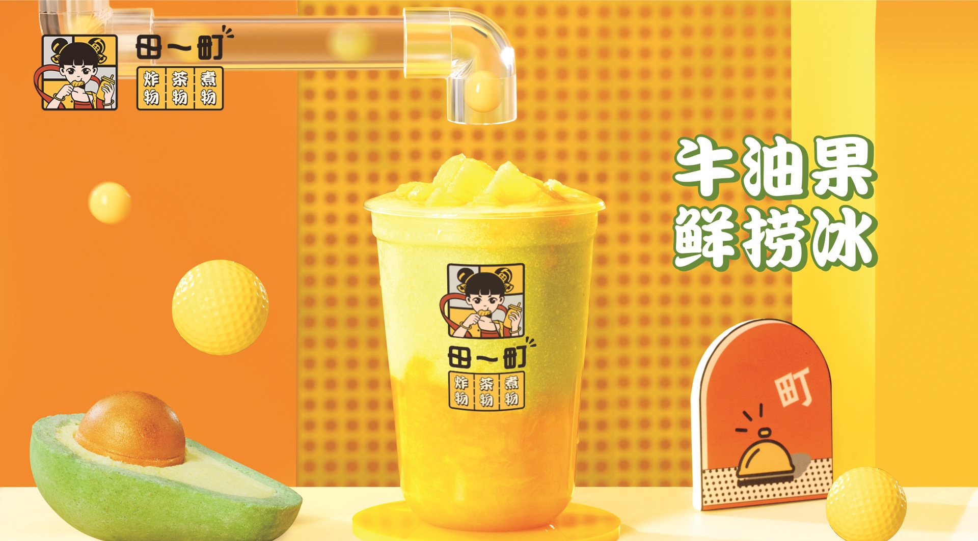 周714.jpg